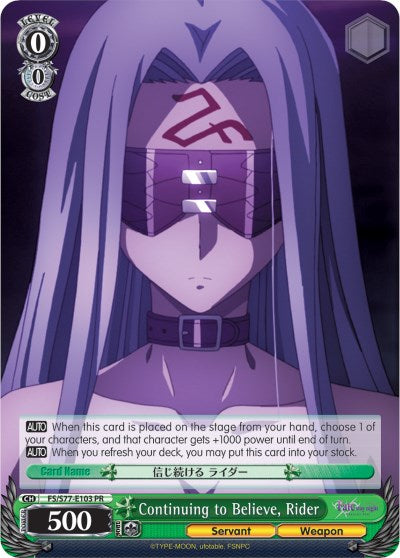 Continuing to Believe, Rider