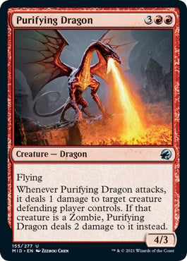 Purifying Dragon [MID - 155]