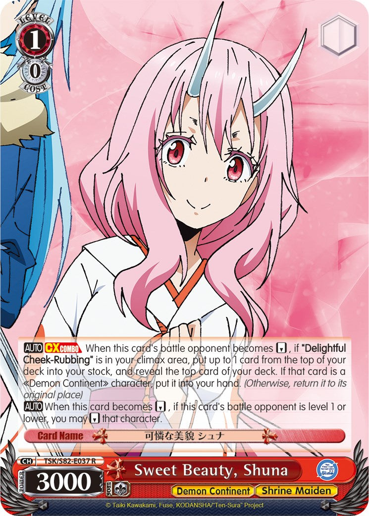 Sweet Beauty, Shuna