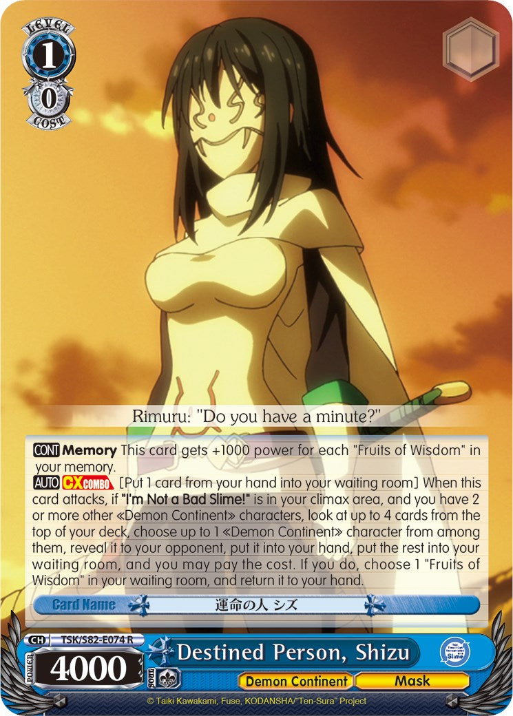 Destined Person, Shizu