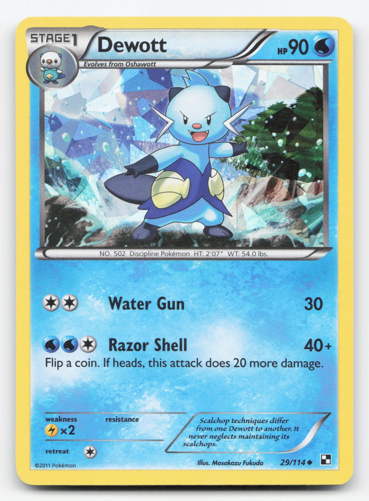 Dewott - 29/114 (Cracked Ice Holo)