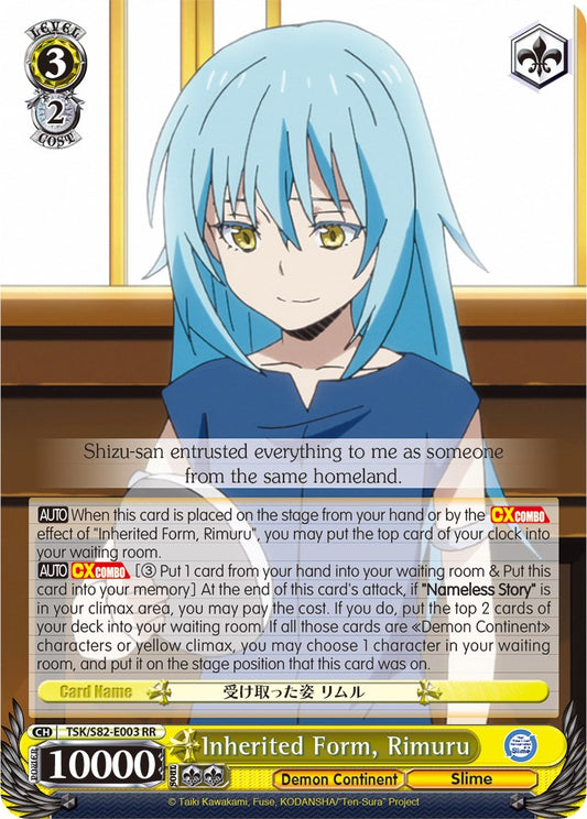 Inherited Form, Rimuru