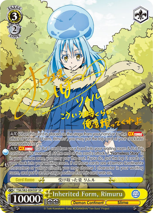 Inherited Form, Rimuru (SP)