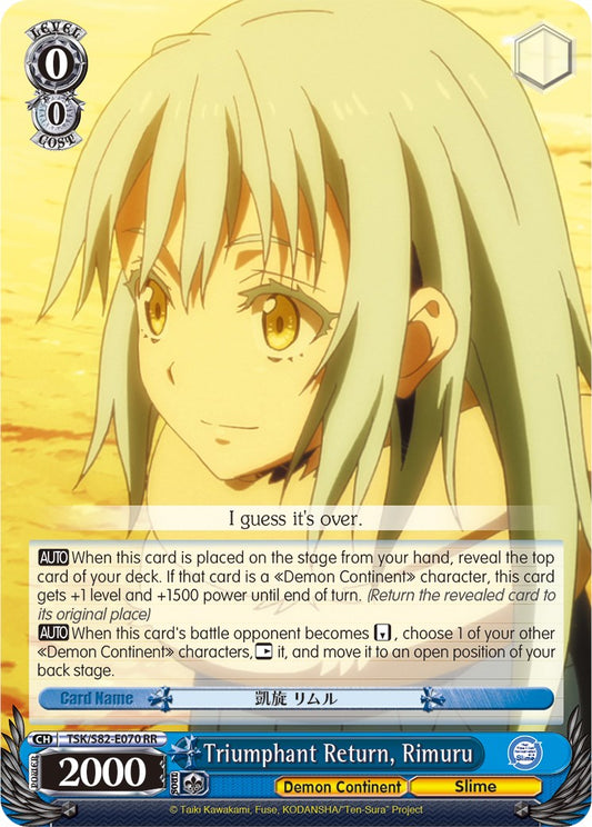 Triumphant Return, Rimuru