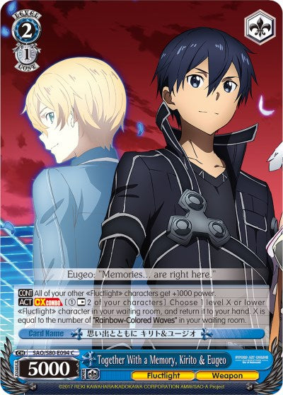 Together With a Memory, Kirito & Eugeo [SAO/S80 - SAO/S80-E094 C]