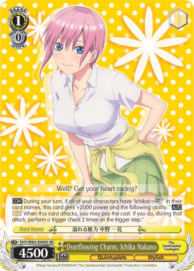 Overflowing Charm, Ichika Nakano (SR)