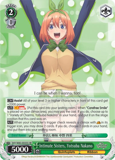 Intimate Sisters, Yotsuba Nakano (SR)