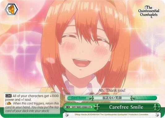 Carefree Smile [5HY/W83 - 5HY/W83-E060 CR]