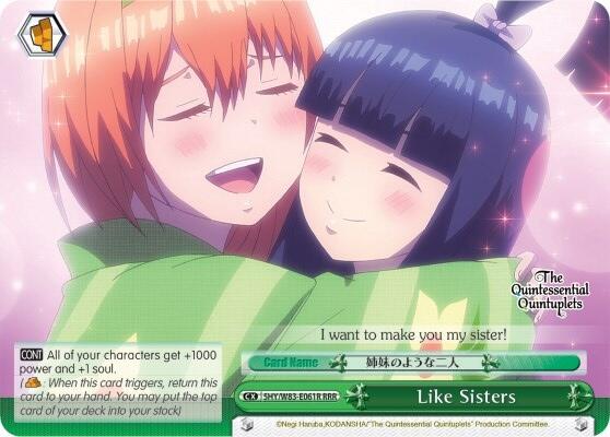 Like Sisters (RRR)