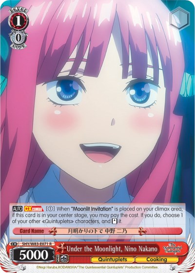 Under the Moonlight, Nino Nakano
