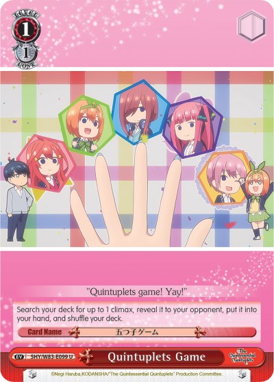 Quintuplets Game [5HY/W83 - 5HY/W83-E099 U]