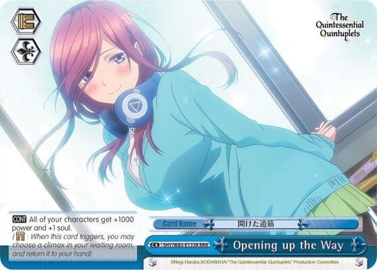 Opening up the Way (RRR)