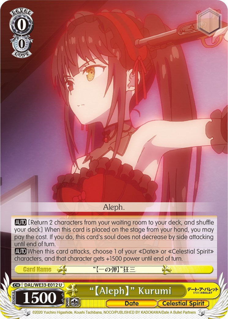 "Aleph" Kurumi