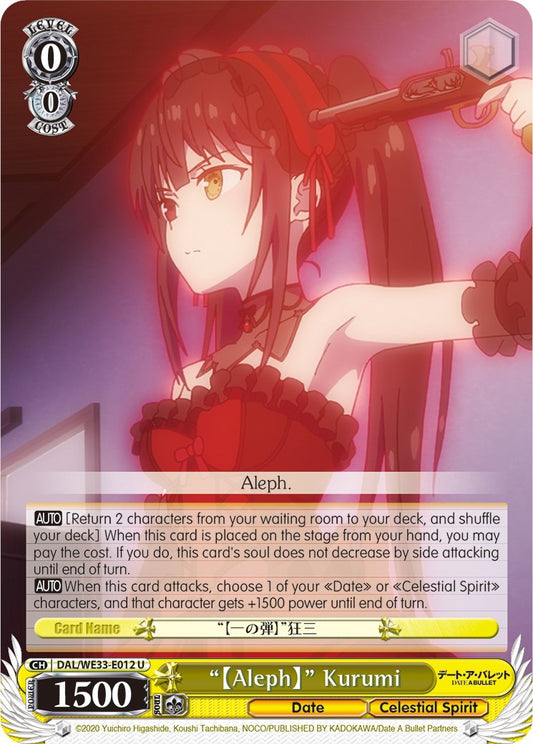 "Aleph" Kurumi (Parallel Foil)