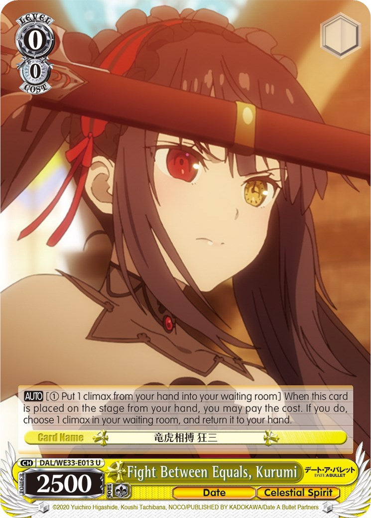 Fight Between Equals, Kurumi