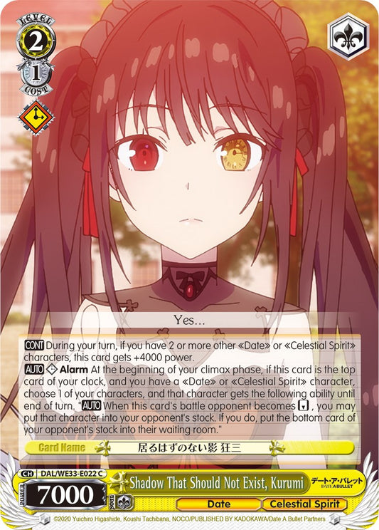 Shadow That Should Not Exist, Kurumi