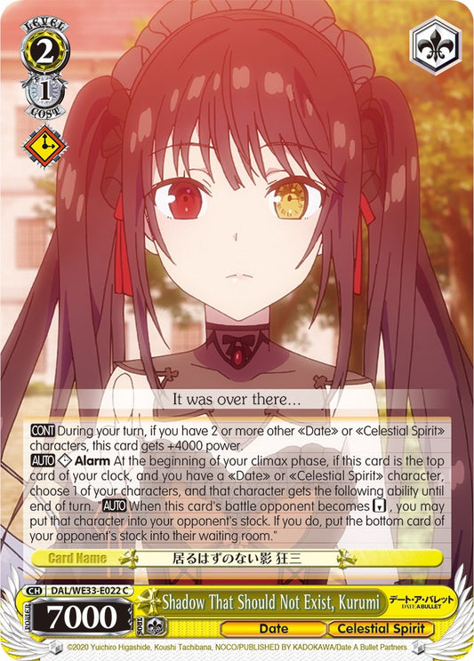 Shadow That Should Not Exist, Kurumi (Parallel Foil)
