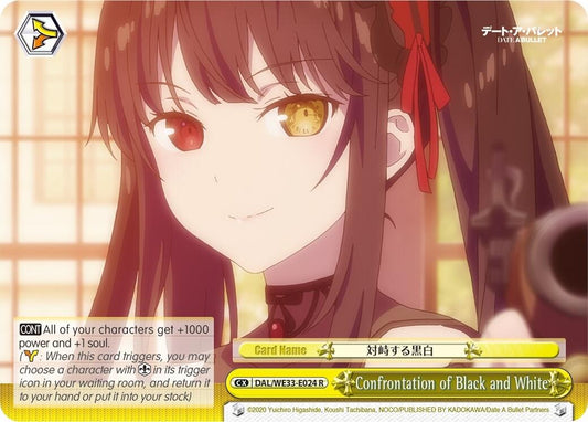 Confrontation of Black and White