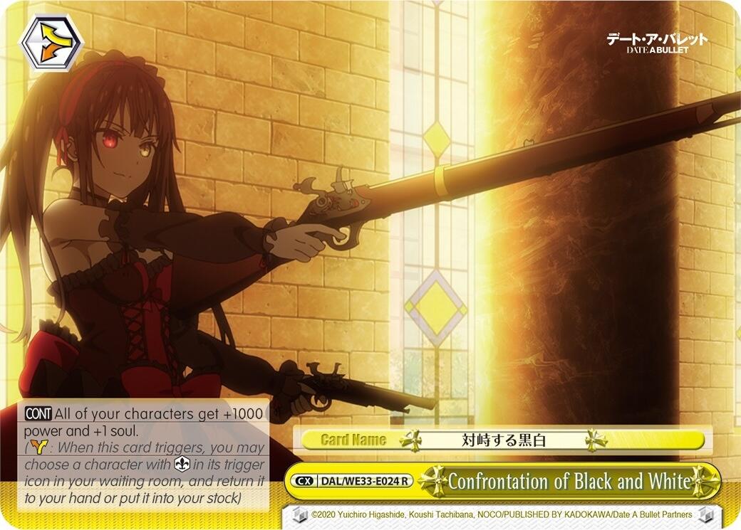 Confrontation of Black and White (Parallel Foil)