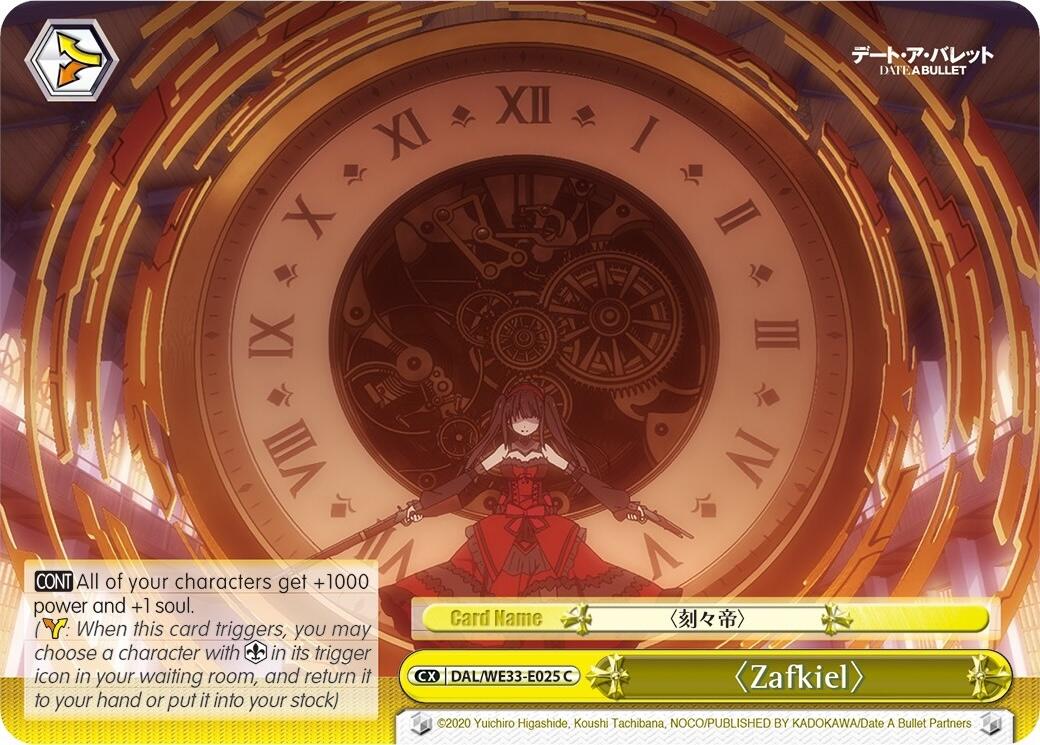 Zafkiel (Parallel Foil)