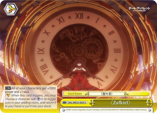 Zafkiel (Parallel Foil)