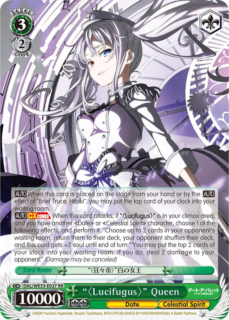 "Lucifugus" Queen