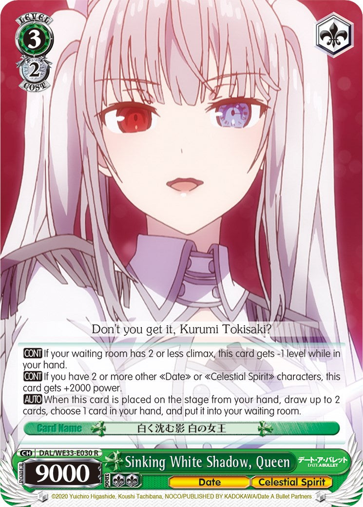 Sinking White Shadow, Queen