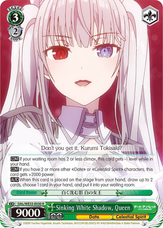 Sinking White Shadow, Queen