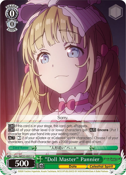 "Doll Master" Pannier