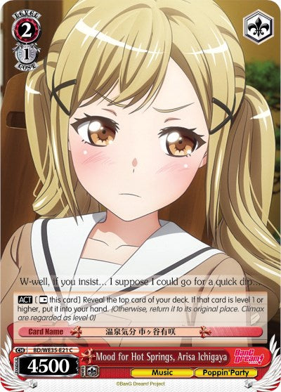 Mood for Hot Springs, Arisa Ichigaya