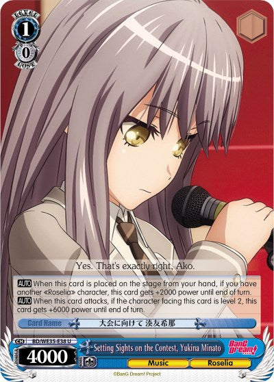 Setting Sights on the Contest, Yukina Minato