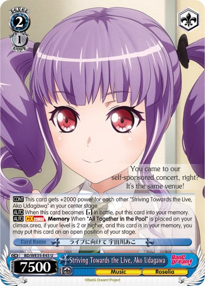 Striving Towards the Live, Ako Udagawa (Parallel Foil)