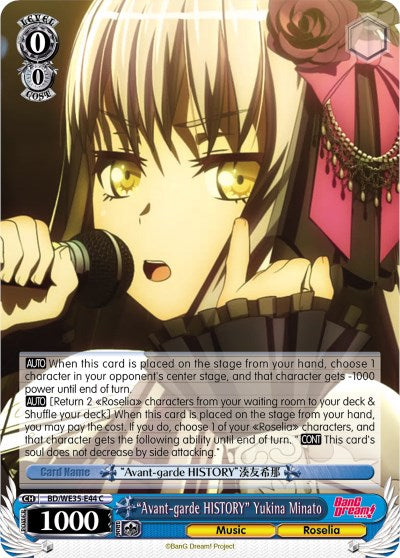 "Avant-garde HISTORY" Yukina Minato (Parallel Foil)