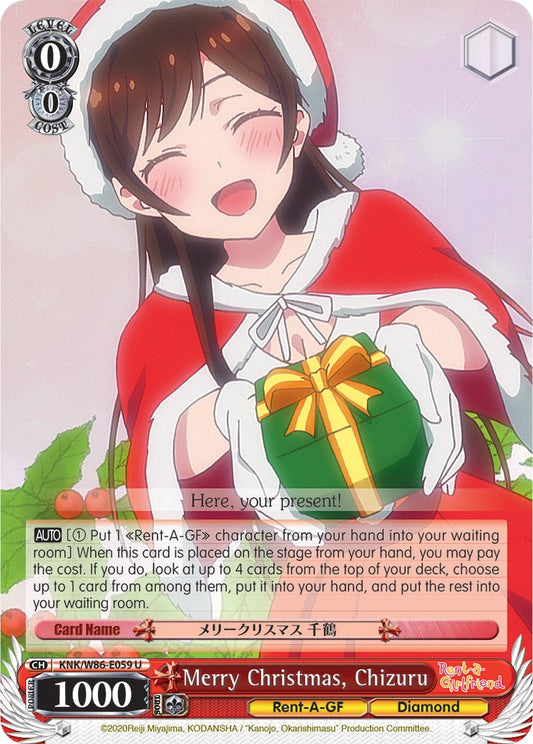 Merry Christmas, Chizuru [KNK/W86 - KNK/W86-E059 U]