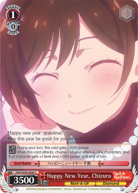 Happy New Year, Chizuru [KNK/W86 - KNK/W86-E068 C]