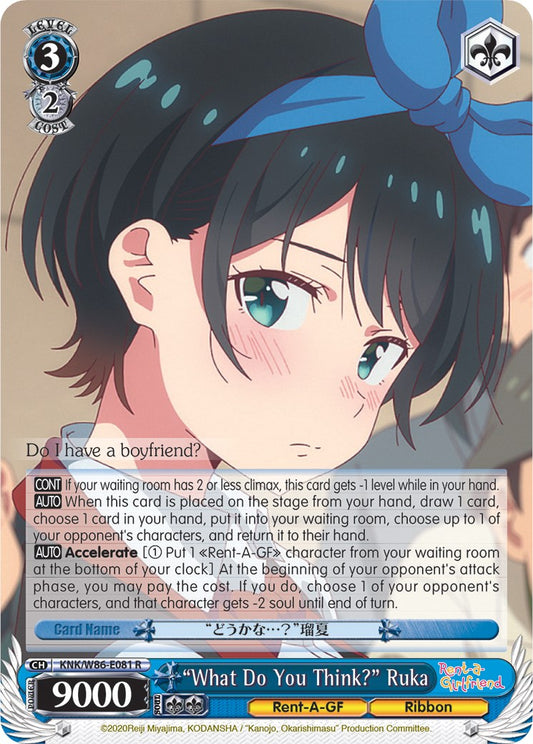 "What Do You Think?" Ruka