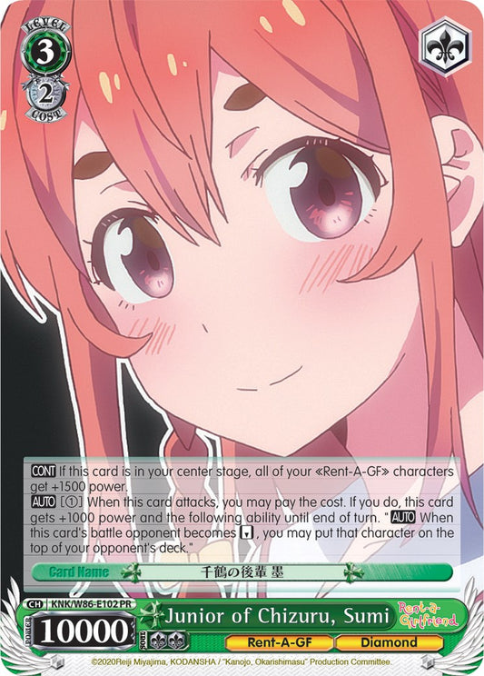 Junior of Chizuru, Sumi