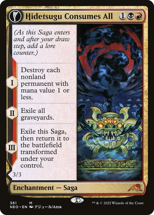 Hidetsugu Consumes All (Showcase)