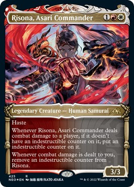 Risona, Asari Commander (Showcase) (Foil Etched) [NEO - 425]