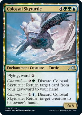 Colossal Skyturtle [NEO - 216]