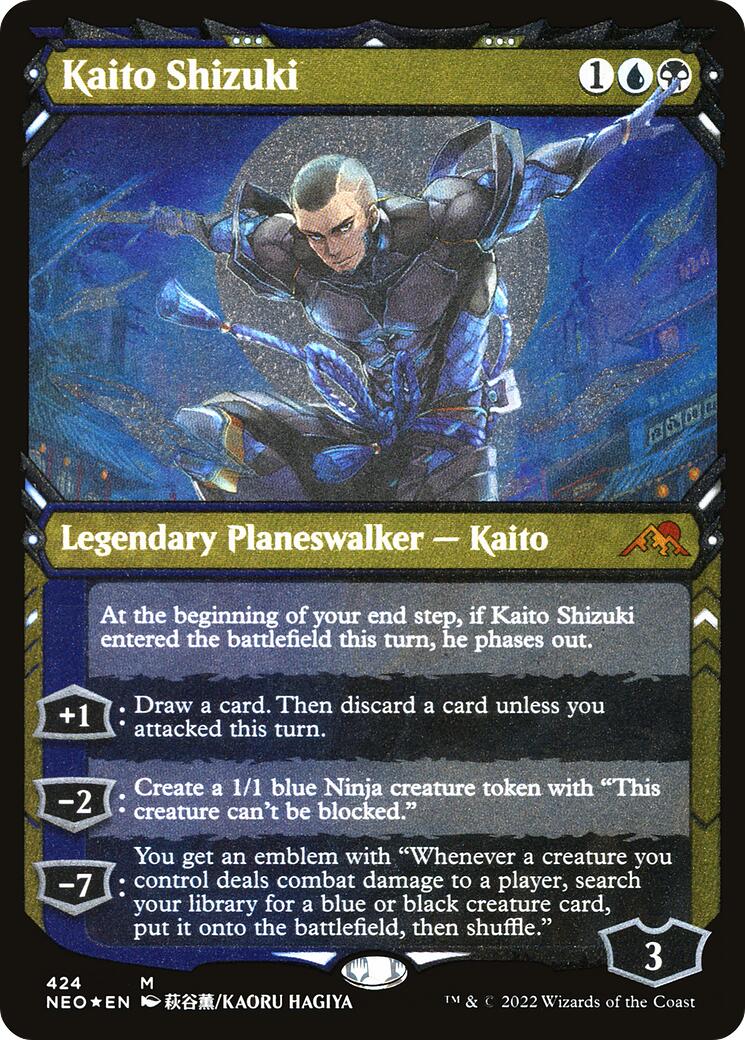 Kaito Shizuki (Showcase) (Foil Etched)
