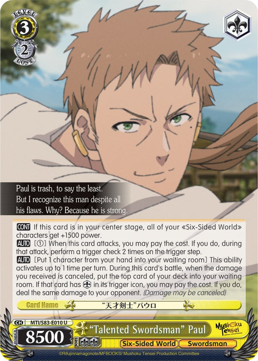 "Talented Swordsman" Paul [MTI/S83 - MTI/S83-E010 U]