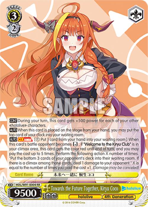 Towards the Future Together, Kiryu Coco