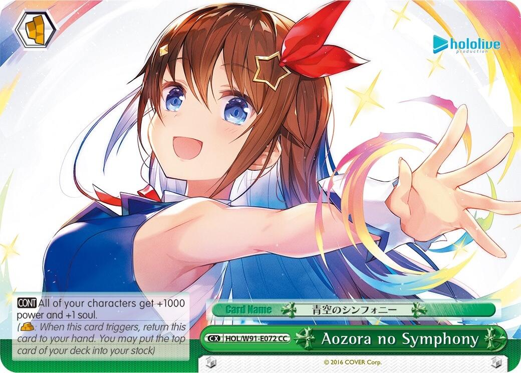 Aozora no Symphony [HOL/W91 - HOL/W91-E072 CC]