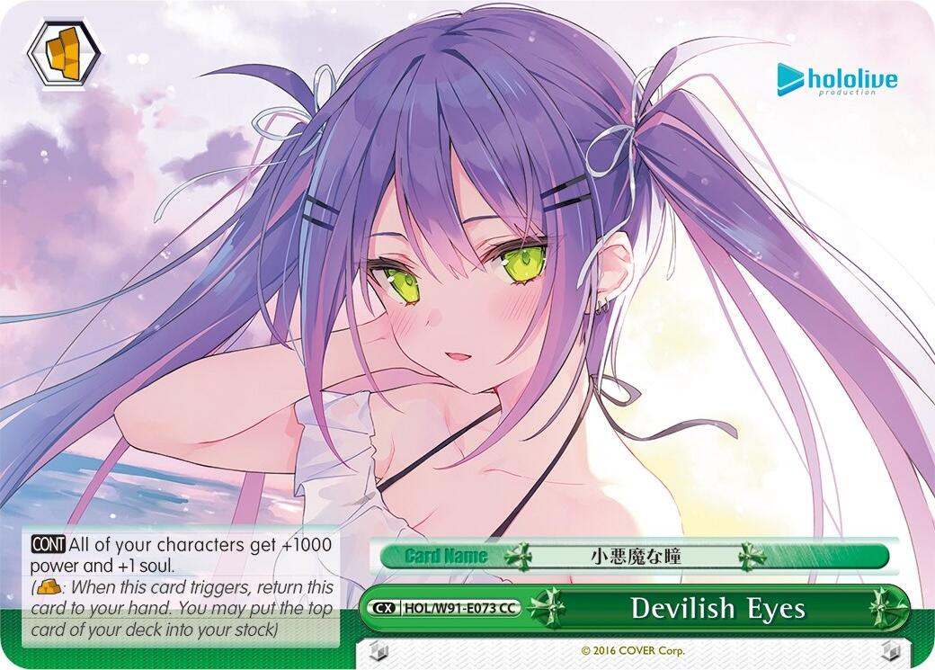 Devilish Eyes [HOL/W91 - HOL/W91-E073 CC]