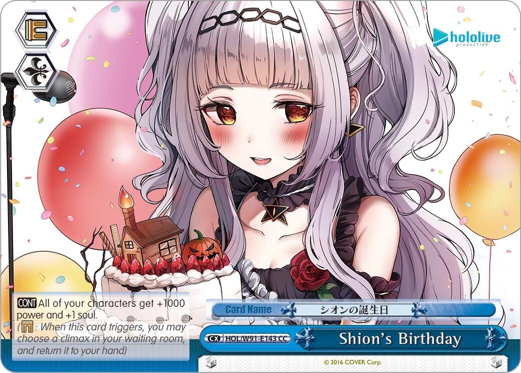 Shion's Birthday [HOL/W91 - HOL/W91-E143 CC]