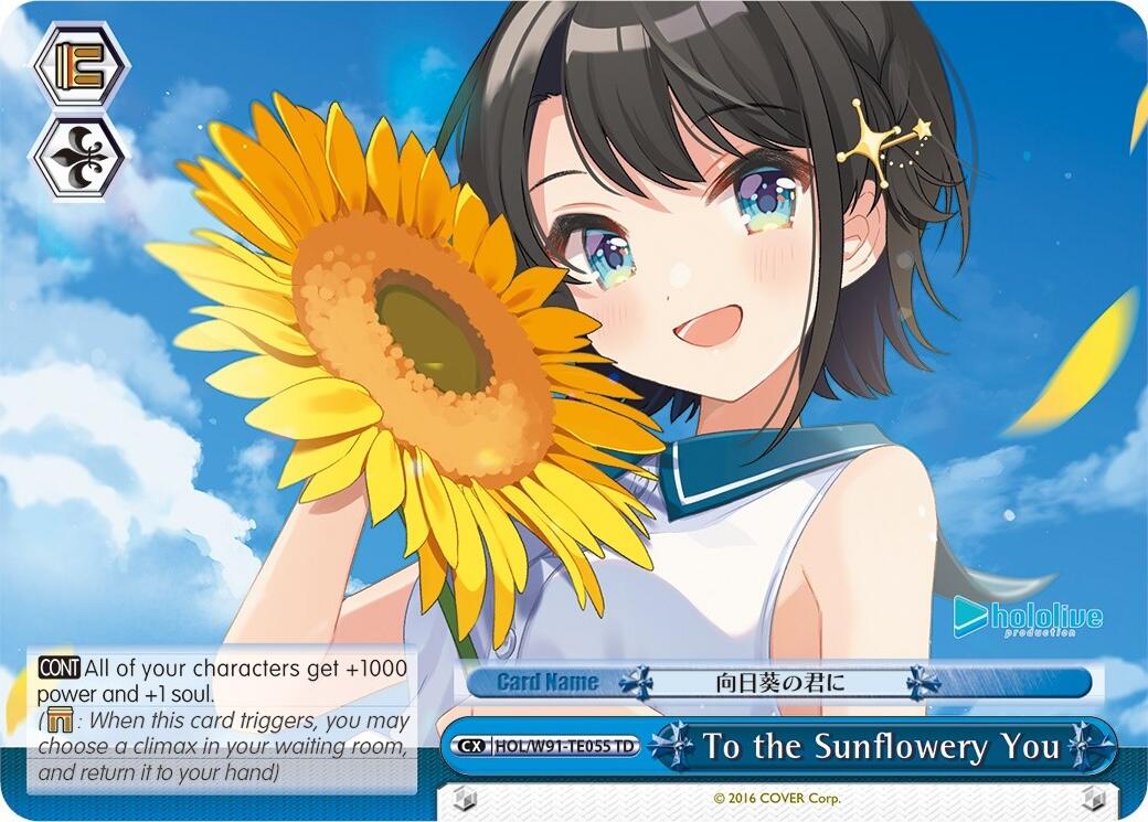 To the Sunflowery You [HOL/W91 - HOL/W91-TE055 TD]