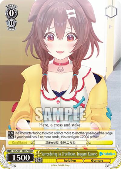 Surrendering to Crucifixion, Inugami Korone (RRR)