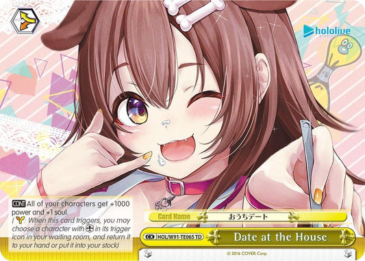 Date at the House [HOL/W91 - HOL/W91-TE065 TD]