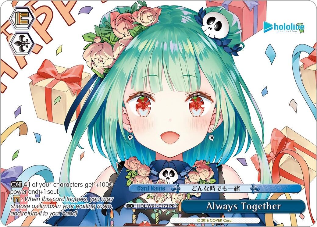 Always Together (PR) [HOL/W91 - HOL/W91-E173 PR]